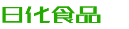 宿迁韩香子食品有限公司